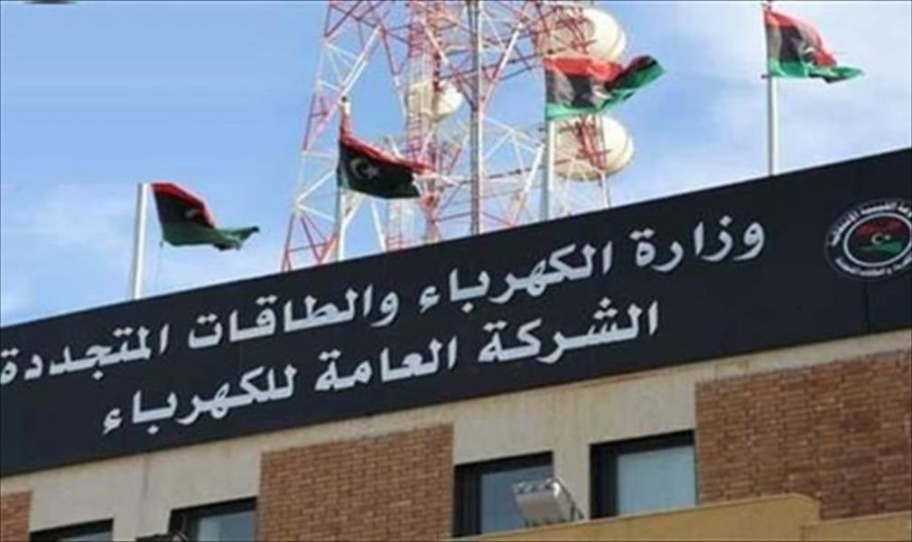 مسلحون يجبرون العاملين بمحطة الزاوية على فصل الوحدة البخارية الأولى