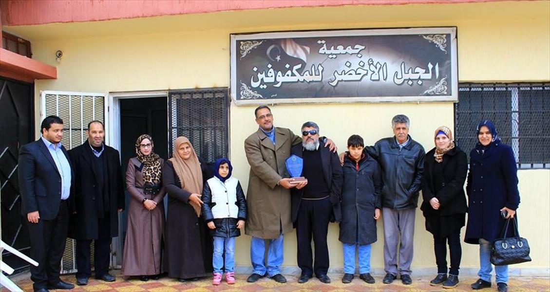 «بلدي البيضاء» يعد بتوفير الدعم لجمعية المكفوفين في الجبل الأخضر‎