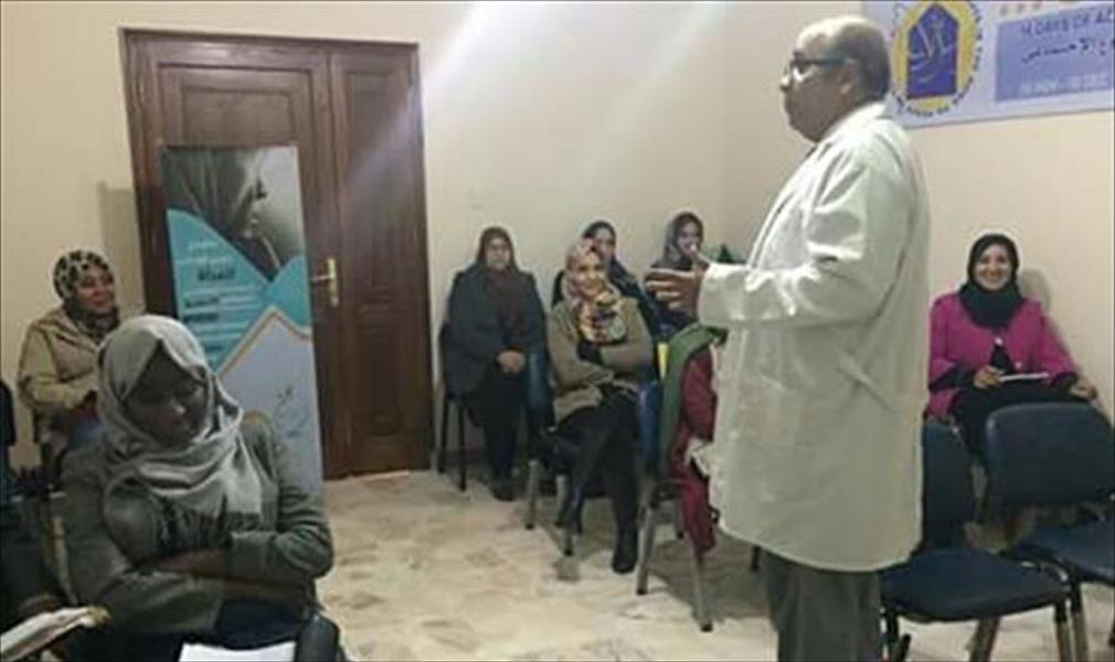 «أمازونات ليبيا» تنظم دورة تثقيفية عن الإسعافات الأولية