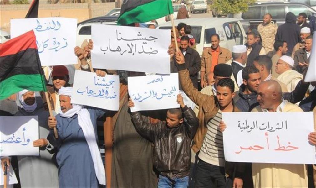 أهالي ودّان يبحثون رفع الغطاء الاجتماعي عن المجرمين