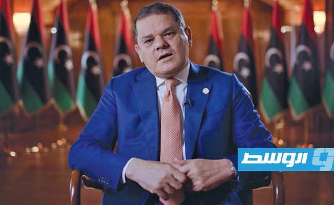 أبرز ما جاء في كلمة الدبيبة إلى الشعب