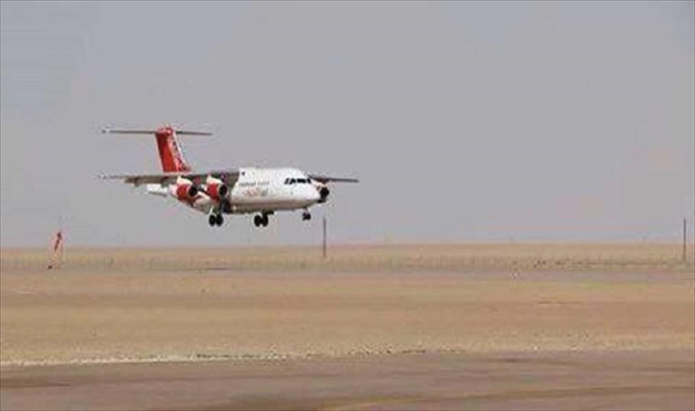استئناف رحلات الطيران من وإلى حقل أبو الطفل النفطي