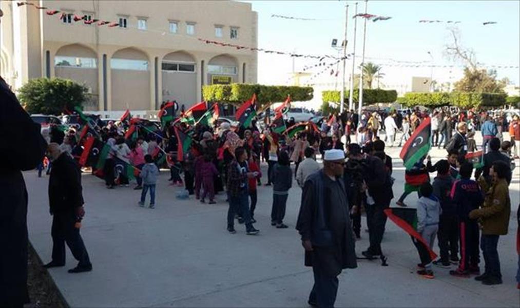 صبراتة تحتفل بثورة فبراير في ساحة التحرير