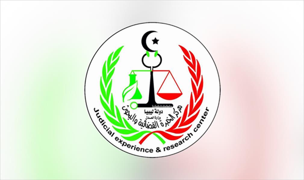 «بوابة الوسط» تنشر التقرير العلمي حول حقيقة المواد السامة بالحناء‎