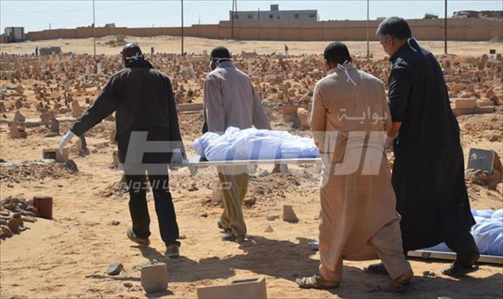 دفن 20 جثة مجهولة الهوية بمقبرة سيدي حامد في سبها