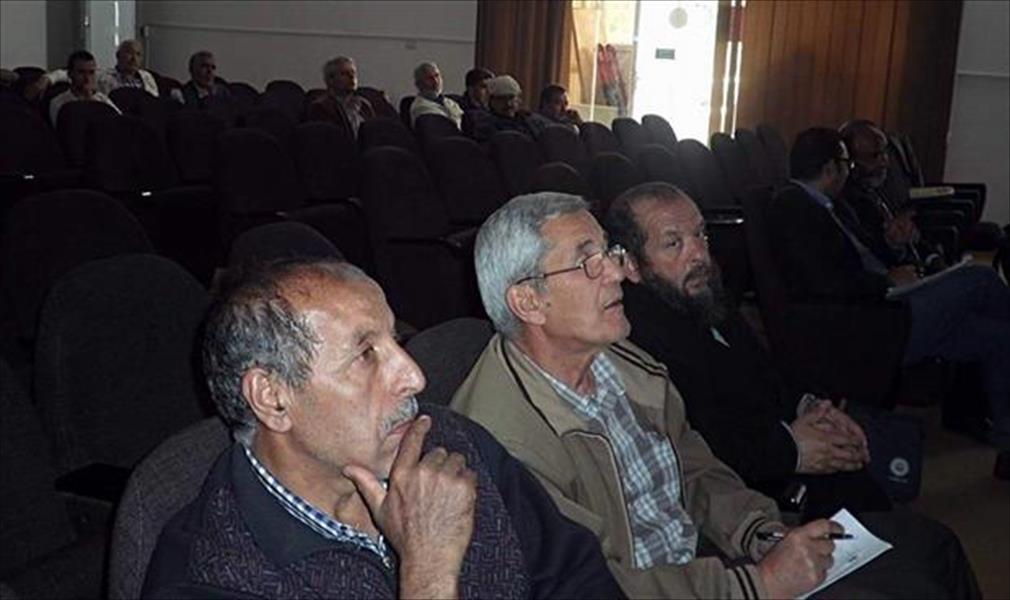 مقاومة الجفاف والتصحر في ورشة عمل بغريان