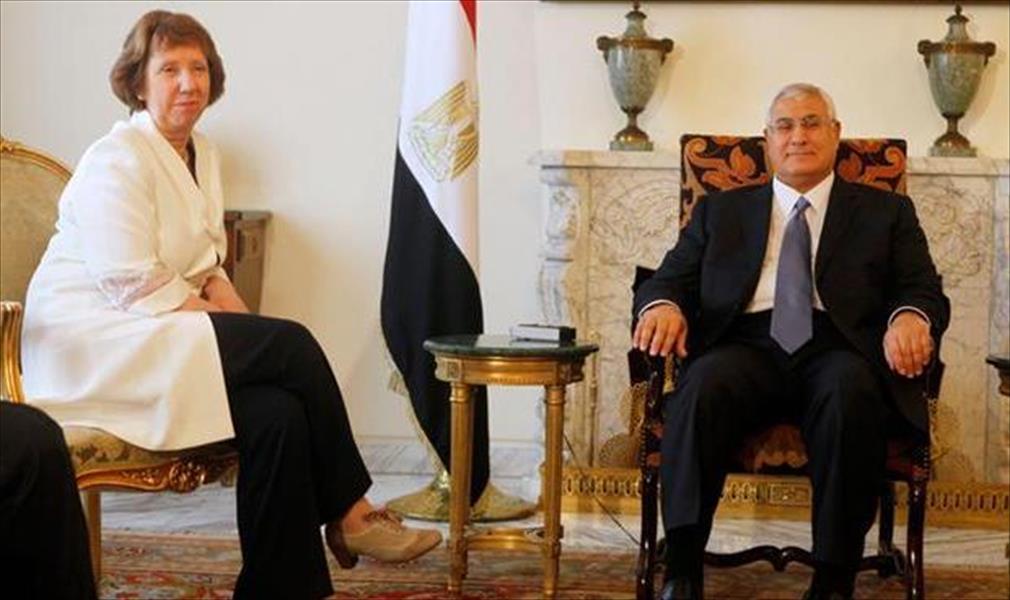 آشتون في القاهرة للمرة الرابعة منذ عزل مرسي