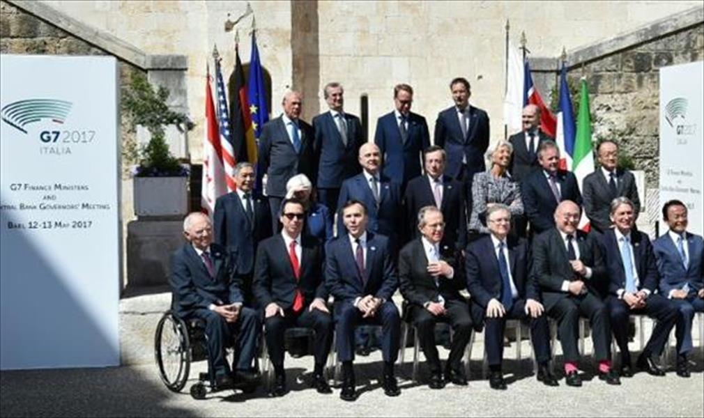 وزراء مالية «السبع» يبحثون في إيطاليا الأمن الإلكتروني
