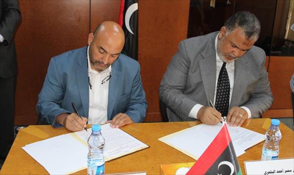 توقيع مذكرة تفاهم مشترك بين الهيئة العامة للمعلومات ومصلحة أملاك الدولة