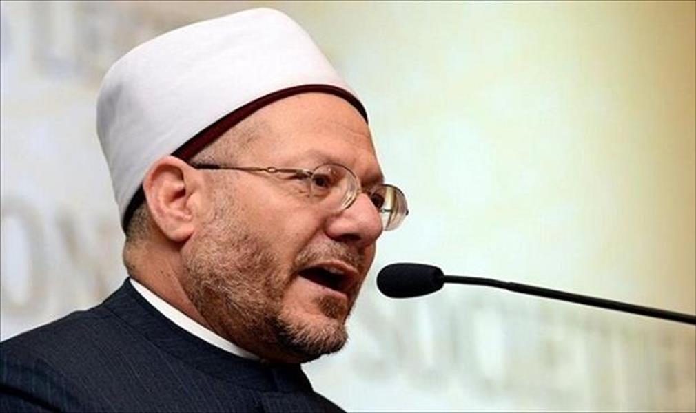 «الإفتاء المصرية»: غدا أول أيام شهر رمضان