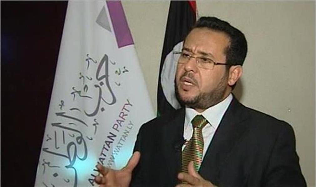 حزب «الوطن» يستنكر وضع رئيسه على قائمة الإرهاب