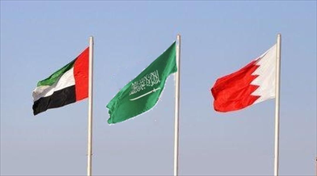 بعثات السعودية والإمارات والبحرين بالأمم المتحدة ترد على «المفوض السامي»