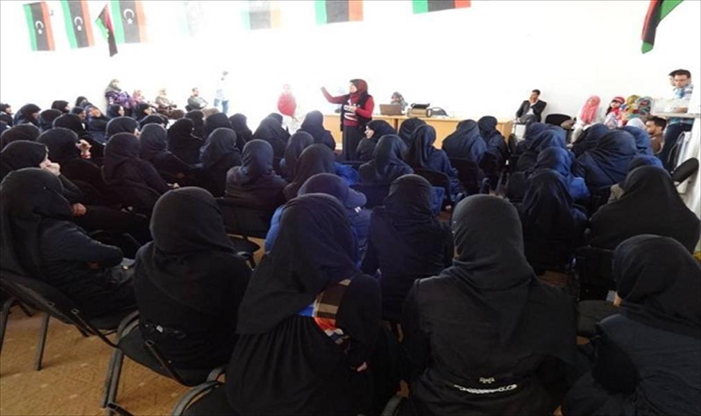 جامعة سرت: فصل الطلاب غير الملتزمين بـالملابس الشرعية