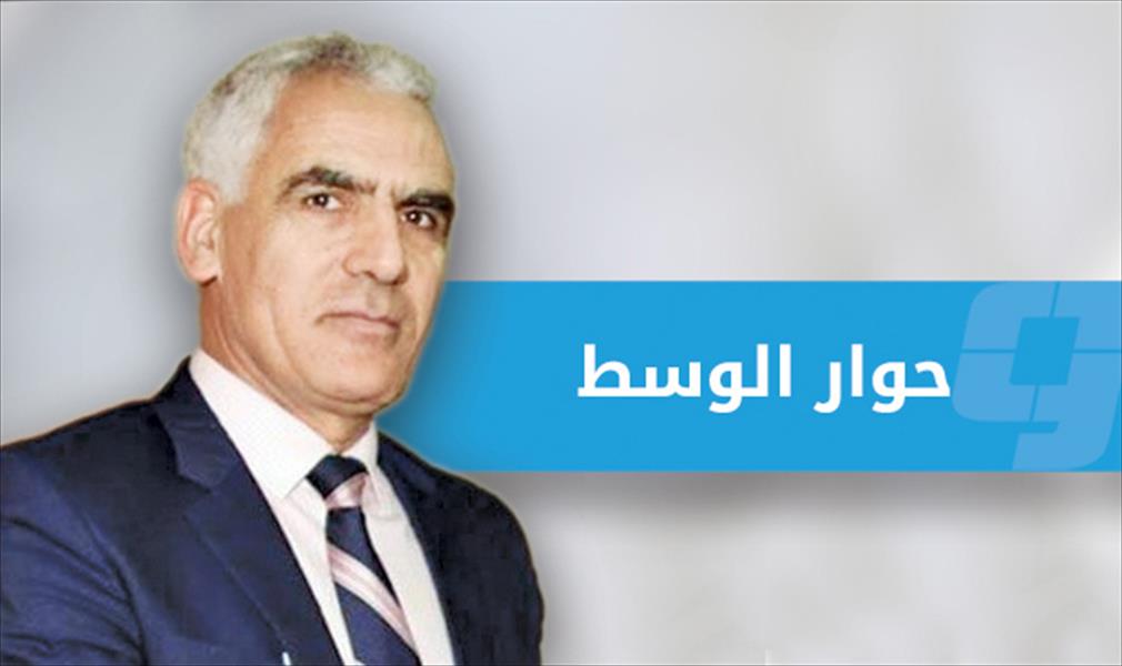 الرعيض لـ«الوسط»: لا بديل «للصخيرات».. وأؤيد كل من أراد أن يلتقي ويتحاور 
