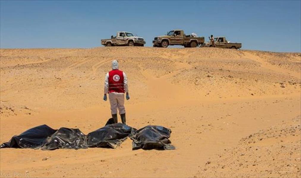 الهلال الأحمر ينتشل جثث 19 مهاجرًا مصريًّا جنوب طبرق
