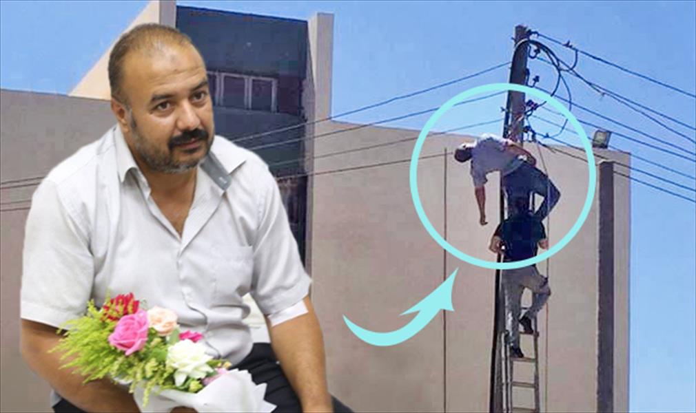 نجاة فني صعقته الكهرباء في سوق الجمعة