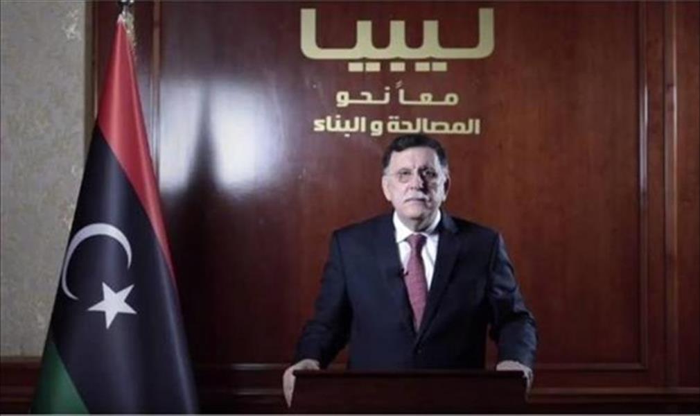 ما هي مبادئ وملامح خارطة الطريق المقترحة من السراج؟