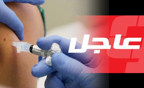 «مكافحة الأمراض»: تسجيل 3019 إصابة بفيروس «كورونا» و30 وفاة