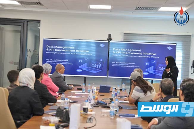 تدريب 85 موظفاً بـ«مؤسسة النفط» على إدارة البيانات