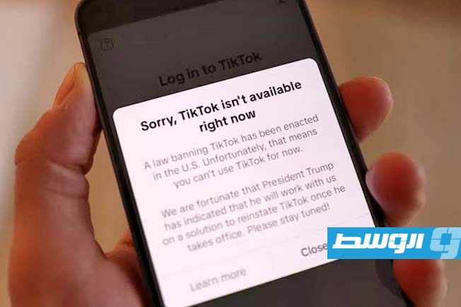 ترامب يعلن أنه سيصدر مرسومًا الإثنين لتجميد العمل بقانون حظر «تيك توك»