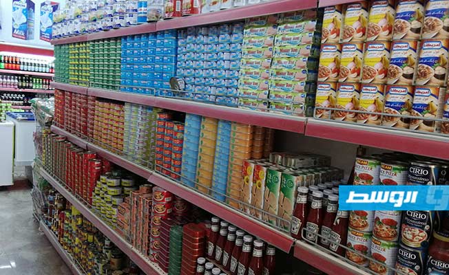 تحديد موعد افتتاح منظومة التوريد برسوم التحصيل