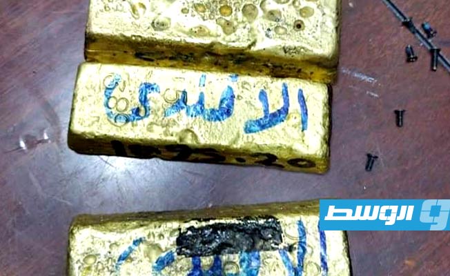 ضبط ليبي بحوزته 3.5 كيلو سبائك ذهب قبل تهريبها في مطار مصراتة