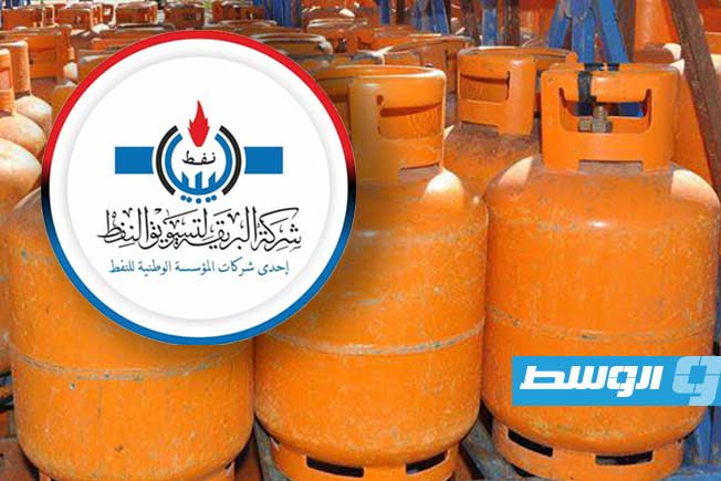 «البريقة» توضح حقيقة إعادة فتح منظومة حجز أسطوانات الغاز