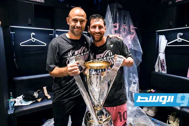 حصاد 2025.. ميسي أفضل لاعب بالدوري الأميركي