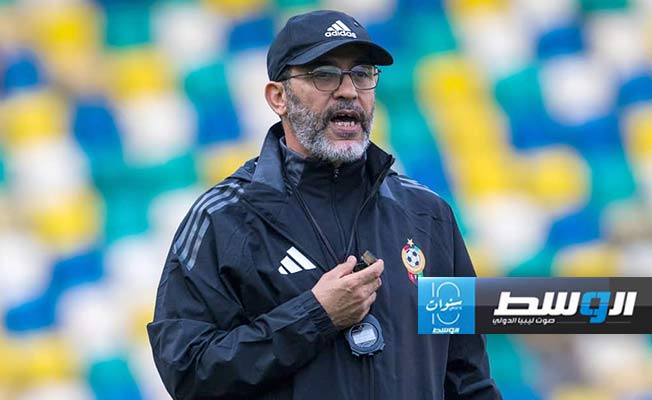 المنتخب الليبي يغادر غدًا إلى رواندا