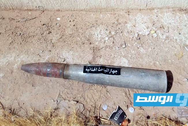 العثور على قذيفة مدفعية في منطقة صلاح الدين