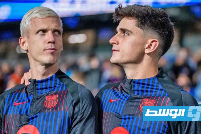المجلس الوطني للرياضة يسمح لداني أولمو وفيكتور باللعب مع برشلونة