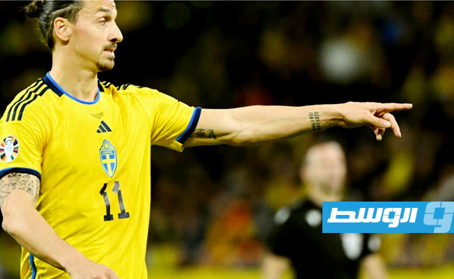 زلاتان ثاني أكبر لاعب يشارك في تصفيات كأس أوروبا في يوم الأرقام القياسية