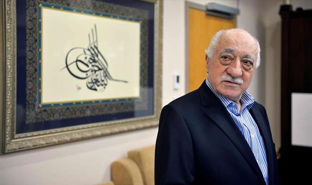 المحكمة الدستورية التركية ترد طعن صحفيين أدينا بالارتباط بحركة «غولن»