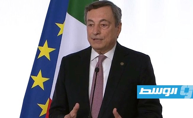 دراغي يدعو أحزاب إيطاليا إلى «ميثاق ثقة» جديد لإنقاذ حكومته