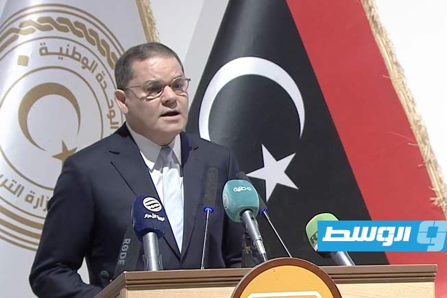 Dabaiba attends the opening ceremony of the UNESCO Office in Tripoli