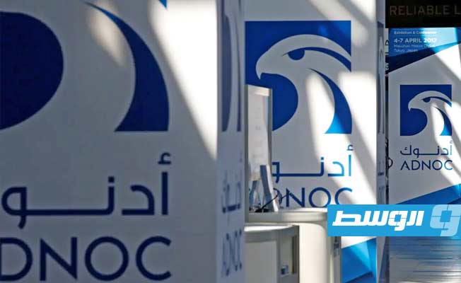 «أدنوك للغاز» الإماراتية توقع اتفاقية لتزويد «توتال إنرجي» الفرنسية بالغاز المسال