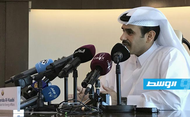 قطر: أوروبا ستحتاج إلى «جهد جماعي» لتعويض الغاز الروسي