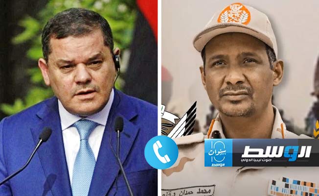 في مكالمة هاتفية.. الدبيبة يدعو حميدتي لزيارة ليبيا