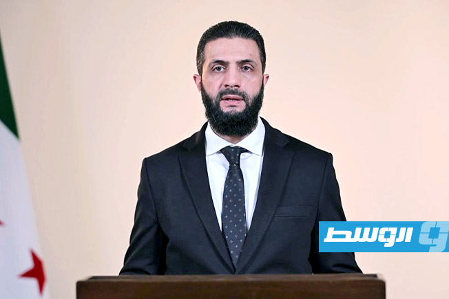 واشنطن تشطب أحمد الشرع من «قائمة الإرهاب» قبيل زيارته الولايات المتحدة
