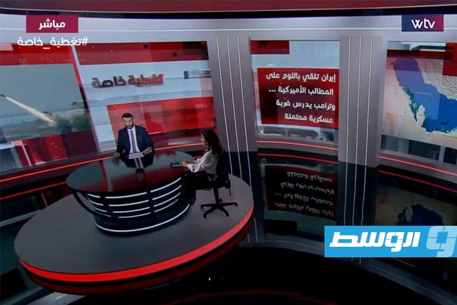 شاهد.. «تغطية خاصة» تتابع تعثر مفاوضات واشنطن وطهران واحتمالات التصعيد العسكري
