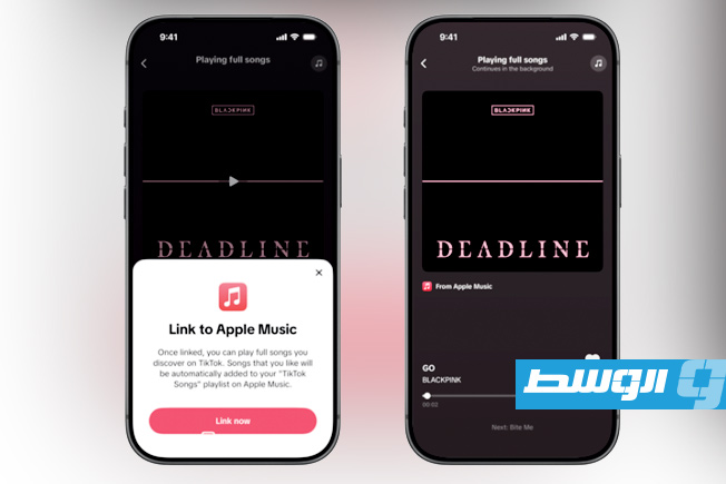 «آبل ميوزيك» و«تيك توك» تطلقان ميزة للاستماع الكامل إلى الأغاني داخل التطبيق