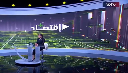 «اقتصاد بلس» يناقش: تمويل المشروعات الصغيرة والمتوسطة لحل مشكلة البطالة