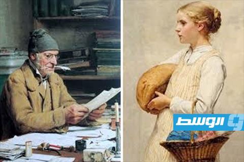 الفنان التشكيلي كارل ألبرت بوهر