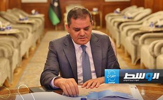 الدبيبة: الحكومة الإيطالية ستتحمل كامل تكاليف إنشاء طريق «امساعد - رأس اجدير»