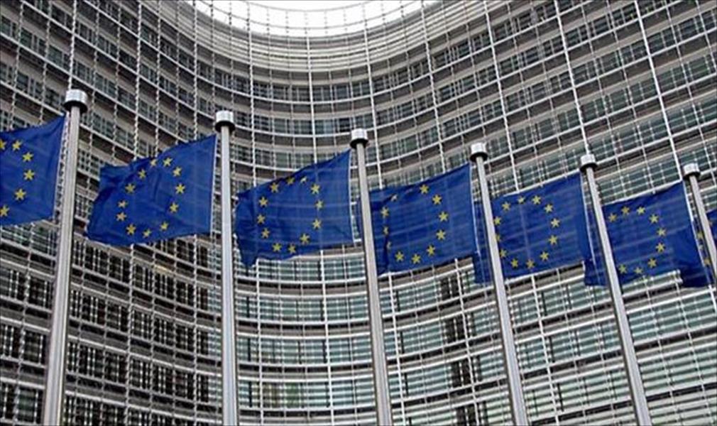 المفوضية الأوروبية: يتعين إغلاق مراكز احتجاز المهاجرين في ليبيا