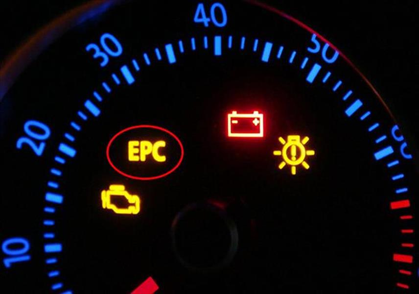 ماذا تعني علامة «EPC»