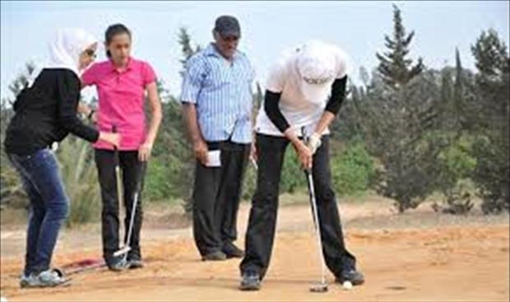 الأزمة المالية لن تمنع الغولف الليبي من «عربية البحرين»