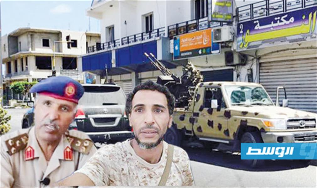 أربعة أيام تهز صبراتة