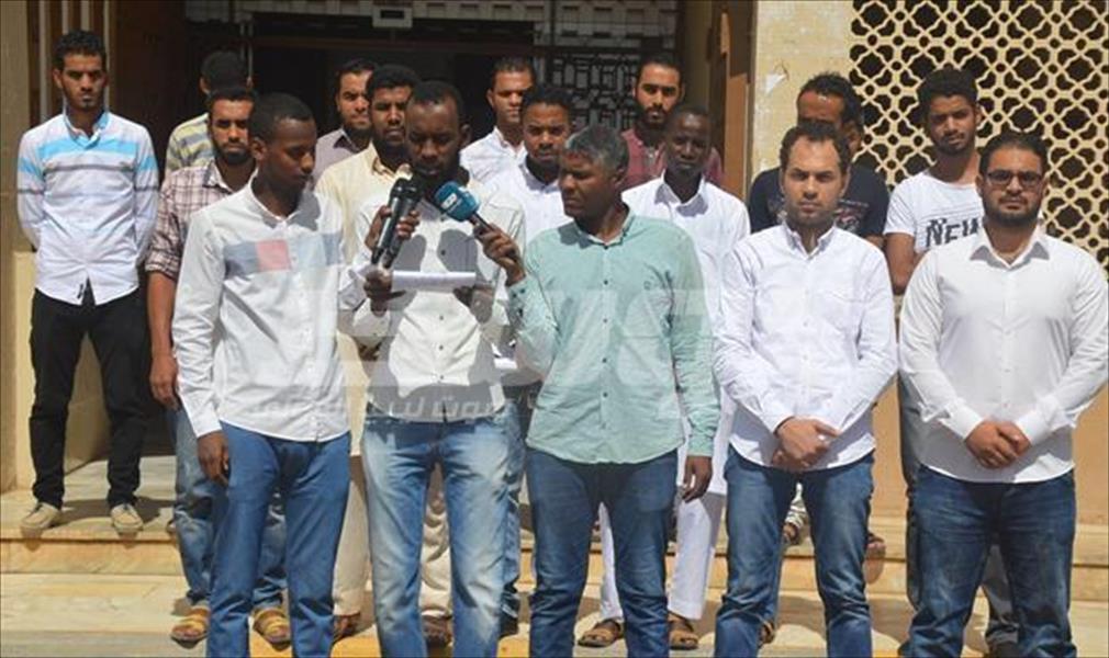 الاتحاد العام للطلاب يتضامن مع مجلس جامعة سبها بشأن تأجيل الدراسة