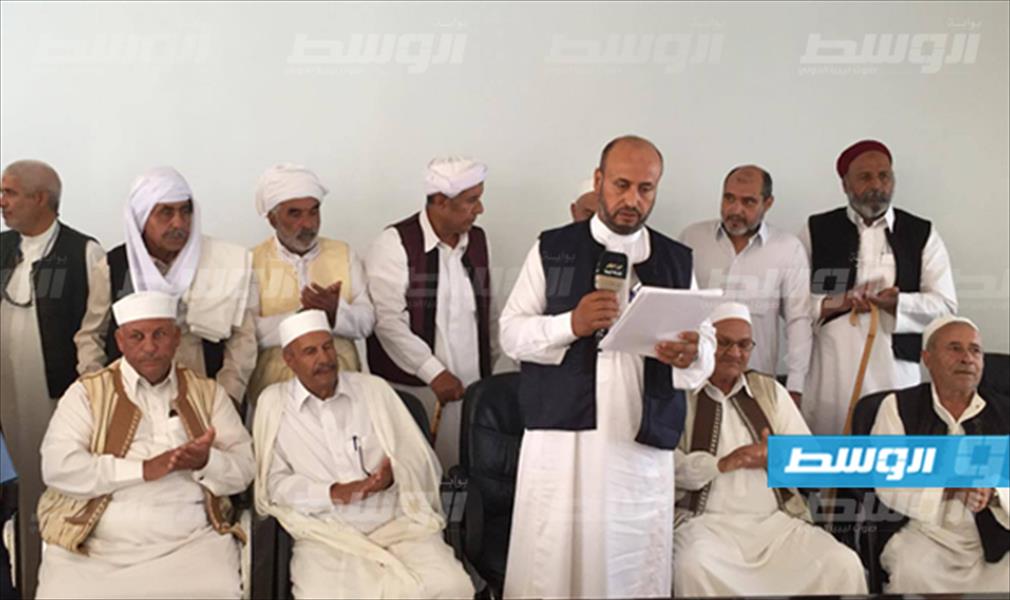 حكماء وأعيان وعمد طبرق يقرون منع استخدام السلاح في المناسبات الاجتماعية